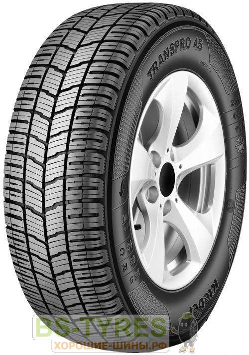 Transpro 4S