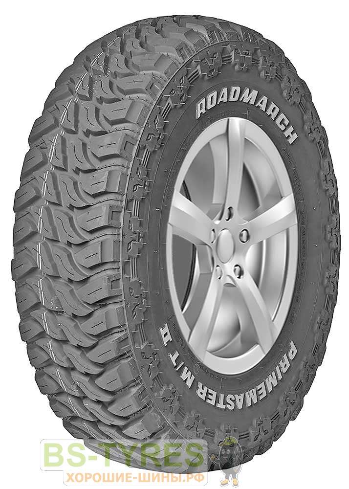 Primemaster M/T II