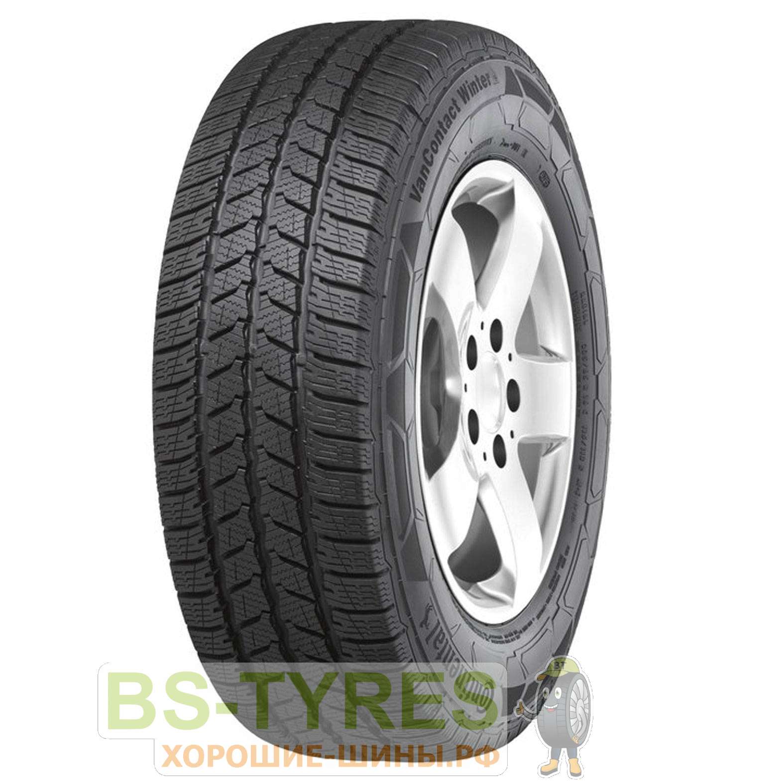 VanContact A/S