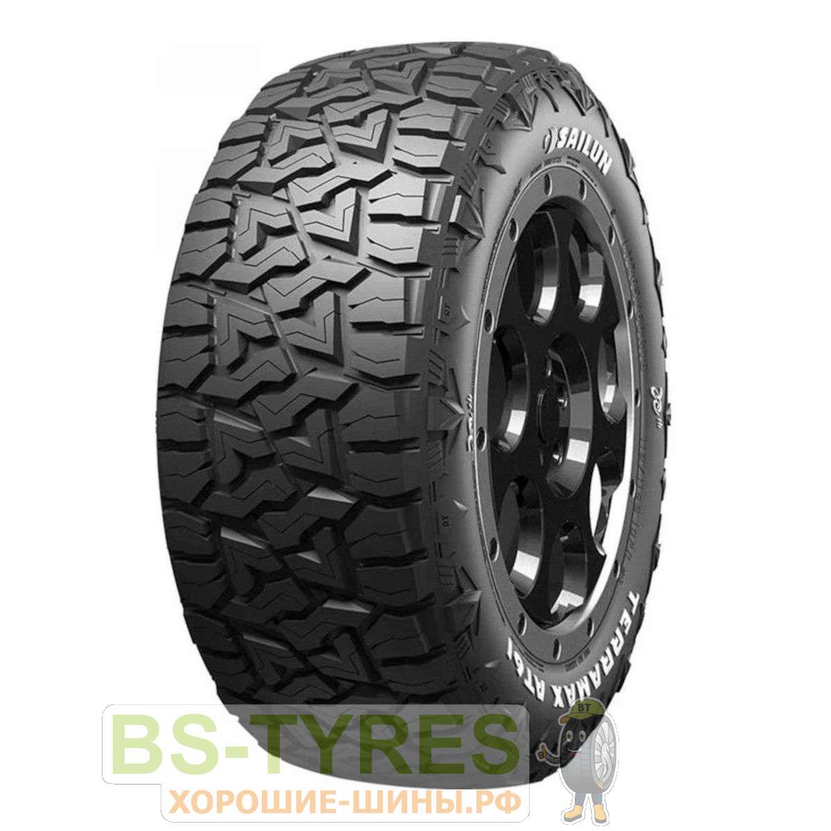 Terramax AT61