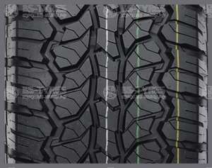 Compasal Versant A/T 265/70 R17C 121/118S