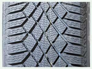 Continental ContiVikingContact 7 205/45 R17 88T
