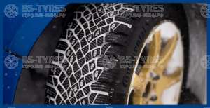 Continental IceContact XTRM 205/65 R15 99T (уценка)