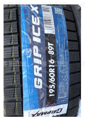 Gripmax Grip Ice X SUV 225/55 R19 103H