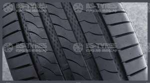 Landsail RapidDragon SUV 235/60 R16 100H